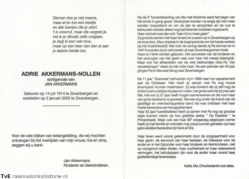 Adrie Nollen- Jan Akkermans