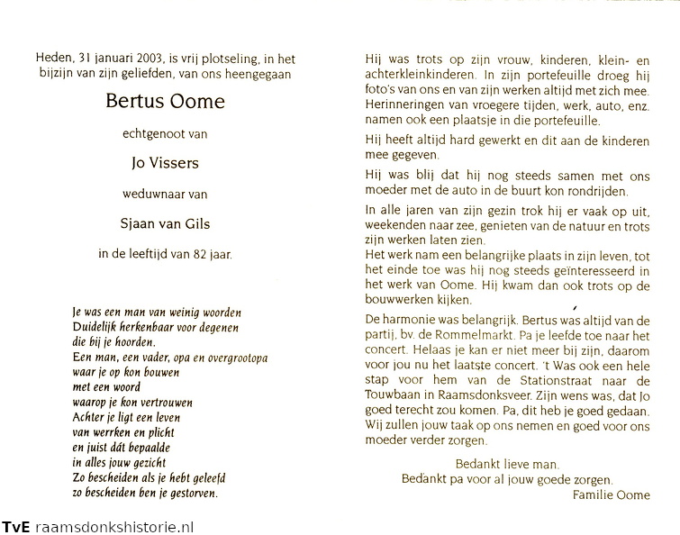 Bertus Oome- Jo Vissers- Sjaan van Gils