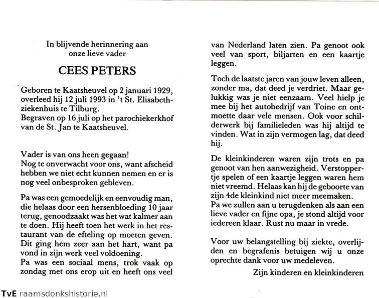 Cees Peeters