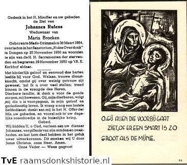 Johannes Rulens Maria Broeken