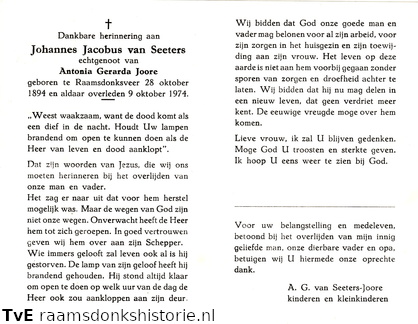 Johannes Jacobus van Seeters Antonia Gerarda Joore