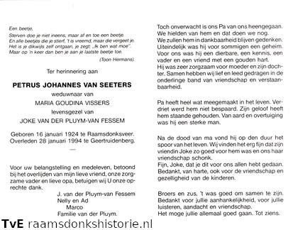 Petrus Johannes van Seeters (vr) Joke van Fessem Maria Goudina Vissers