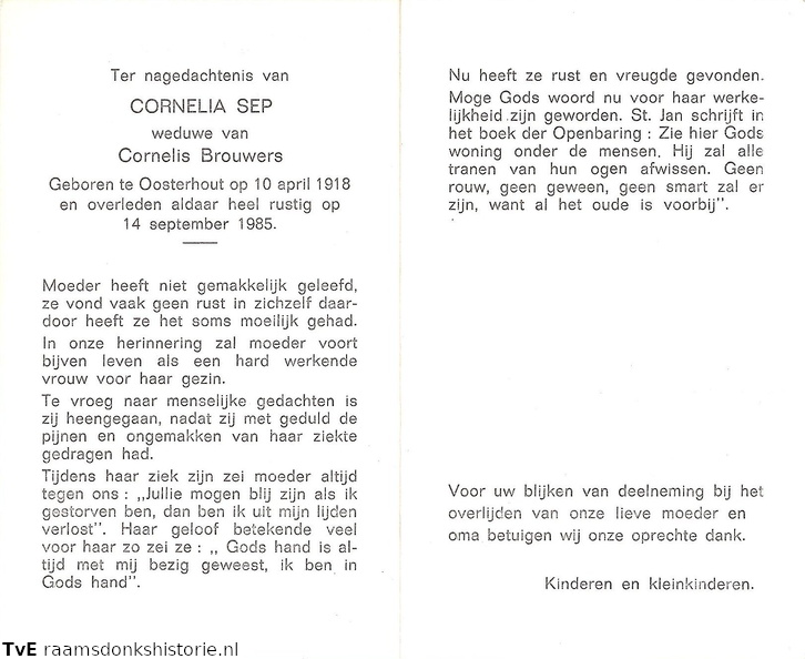 Cornelia_Sep_Cornelis_Brouwers.jpg