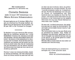Cornelis Siemons Maria Adriana Schoenmakers