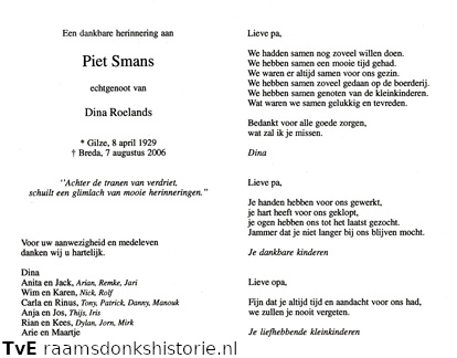 Piet Smans Dina Roelands