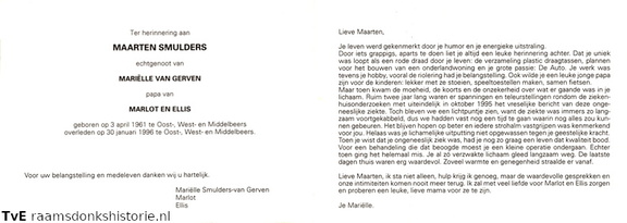 Maarten Smulders Mariëlle van Gerven
