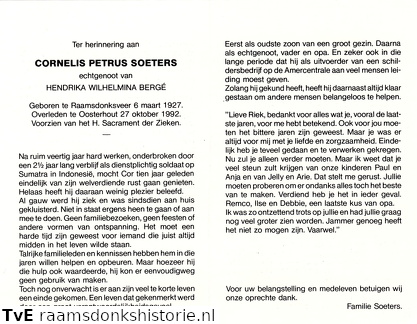 Cornelis Petrus Soeters Hendrika Wilhelmina Bergé