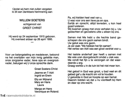 Willem Soeters Greet Christ