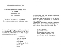 Cornelia van der Steen Ad Commeren