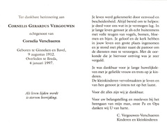 Gerardus Vergouwen Cornelia Verschueren