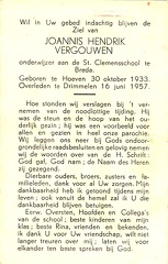 Joannis Hendrik Vergouwen