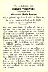 Petrus Verhagen Allegonda Maria Loonen
