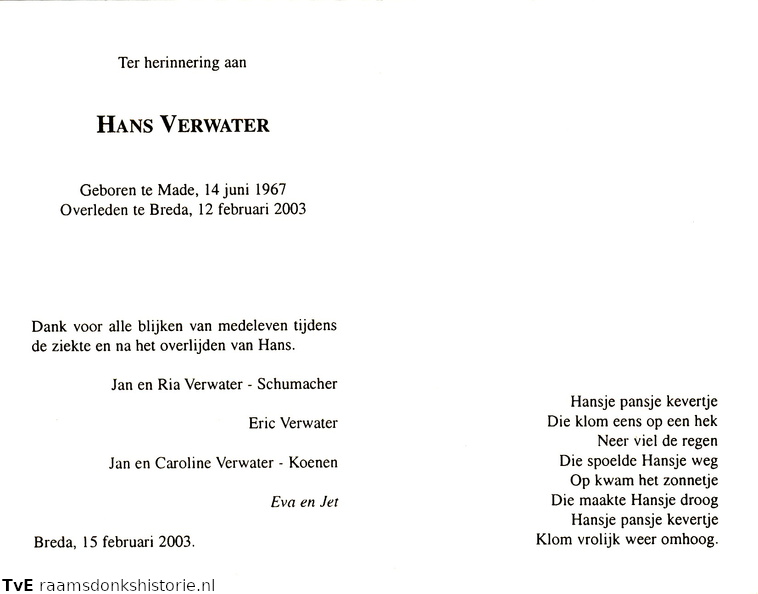 Hans Verwater