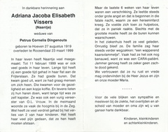 Adriana Jacoba Elisabeth Vissers  Petrus Cornelis Dingenouts
