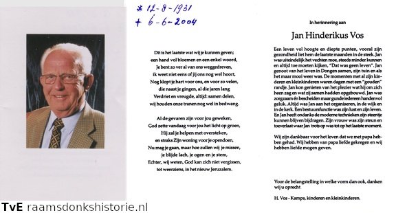 Jan Hinderikus Vos  H Kamps