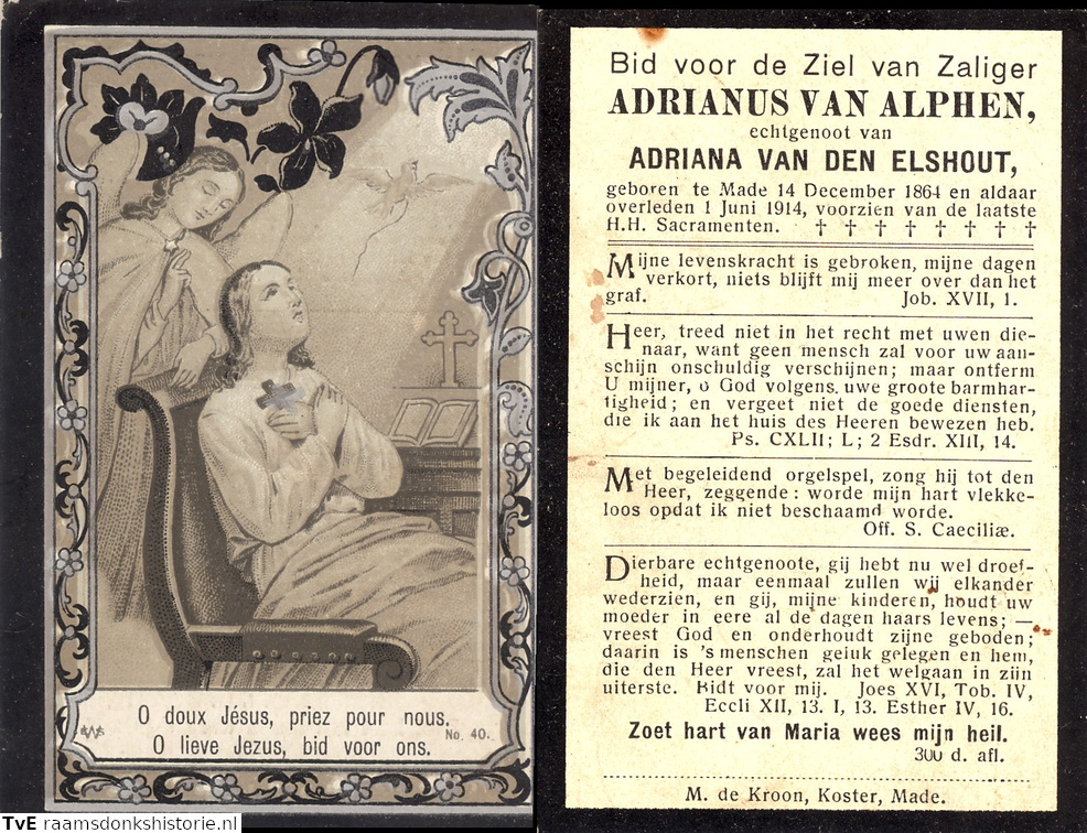 Adrianus van Alphen Adriana van den Elshout