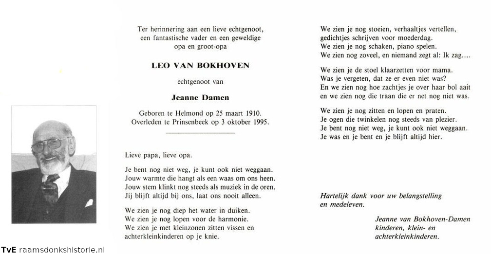 Leo van Bokhoven Jeanne Damen
