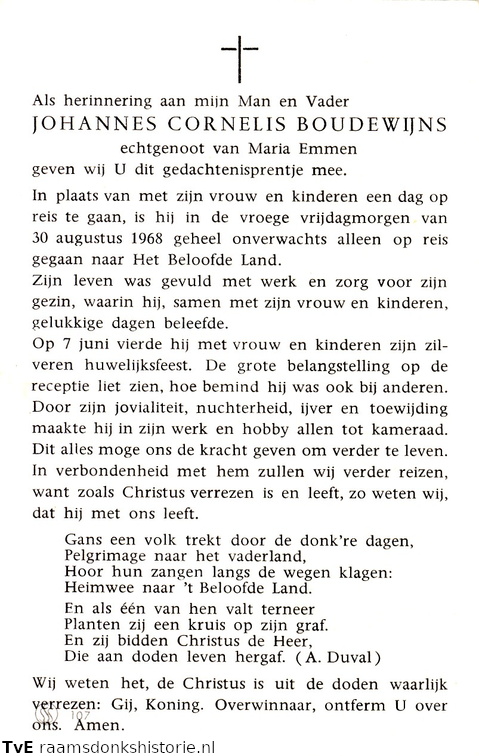 Johannes Cornelis Boudewijns Maria Emmen