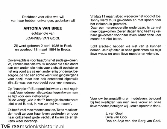Antonia van Bree Joannes van Gool