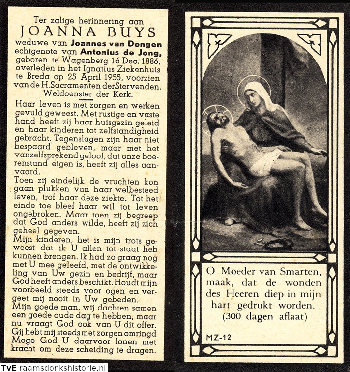 Joanna Buys Antonius de Jong Joannes van Dongen