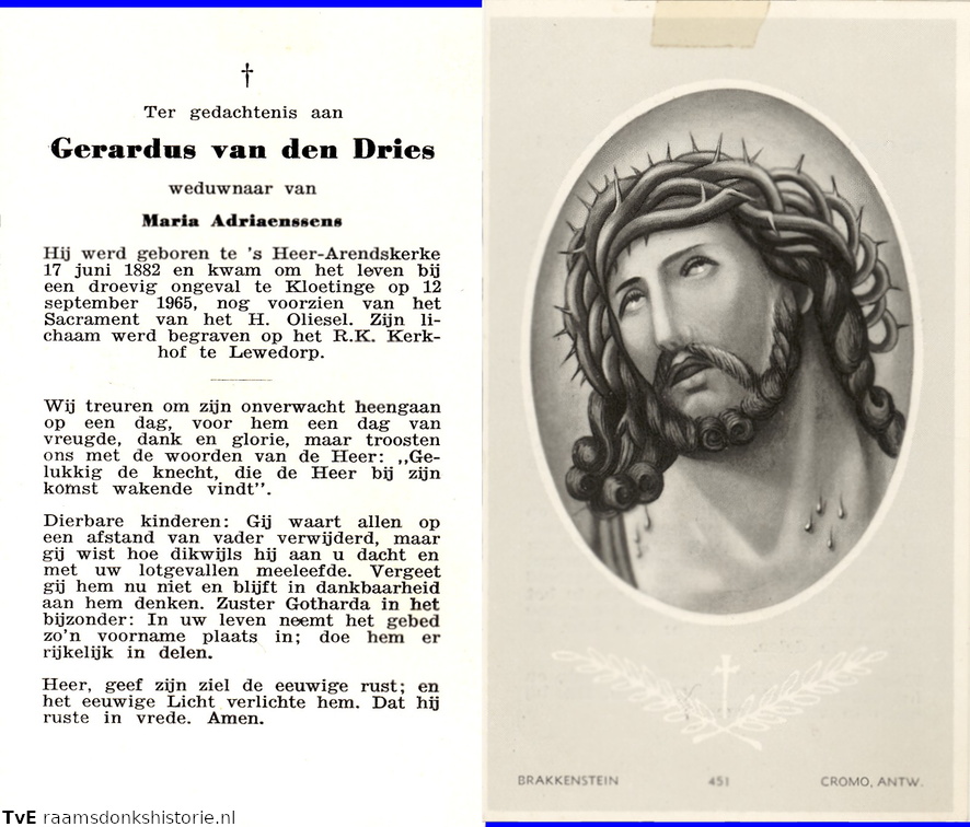 Gerardus van den Dries Maria Adriaenssens