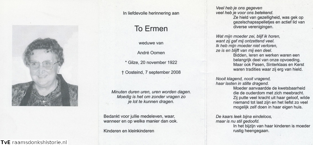 To Ermen- André Oomen