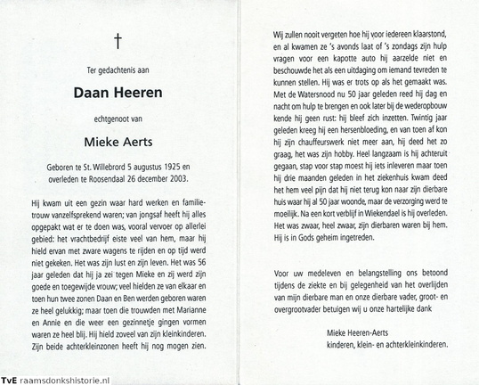 Daan Heeren Mieke Aerts