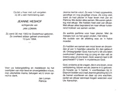 Jeanne Heshof Jan Loman