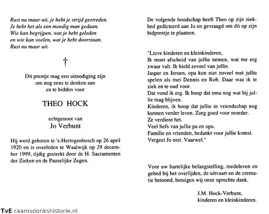 Theo Hock Jo Verbunt