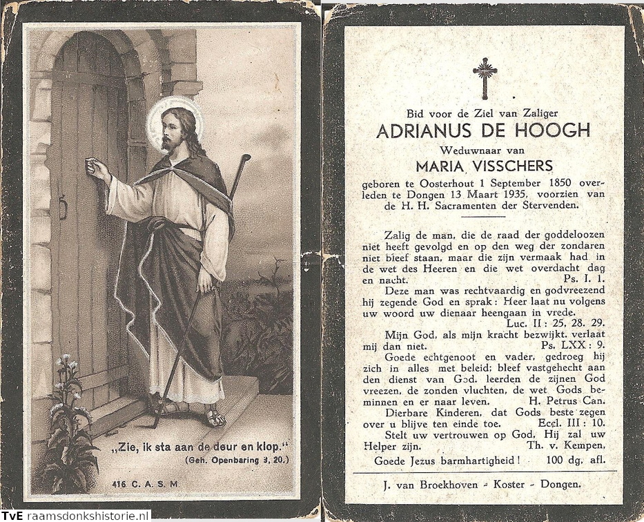 Adrianus de Hoogh Maria Visschers