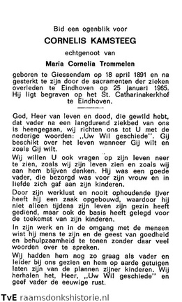 Cornelis Kamsteeg- Maria Cornelia Trommelen