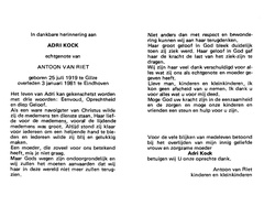 Adri Kock- Antoon v Riet