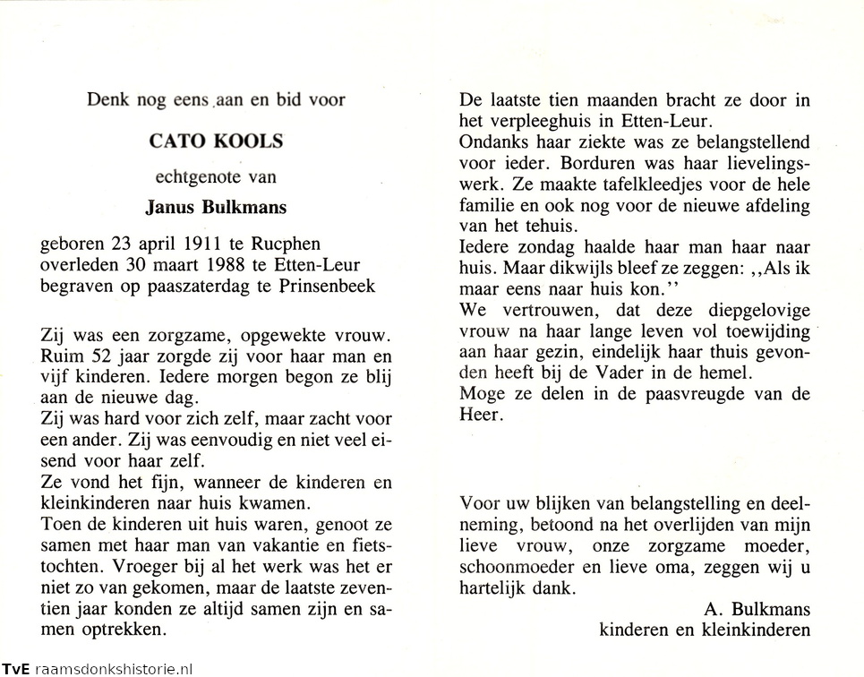 Cato Kools Janus Bulkmans