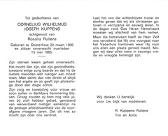 Cornelis Wilhelmus Joseph Kuppens Rosalia Rullens