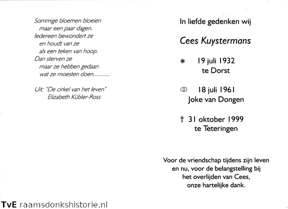 Cees Kuystermans Joke van Dongen