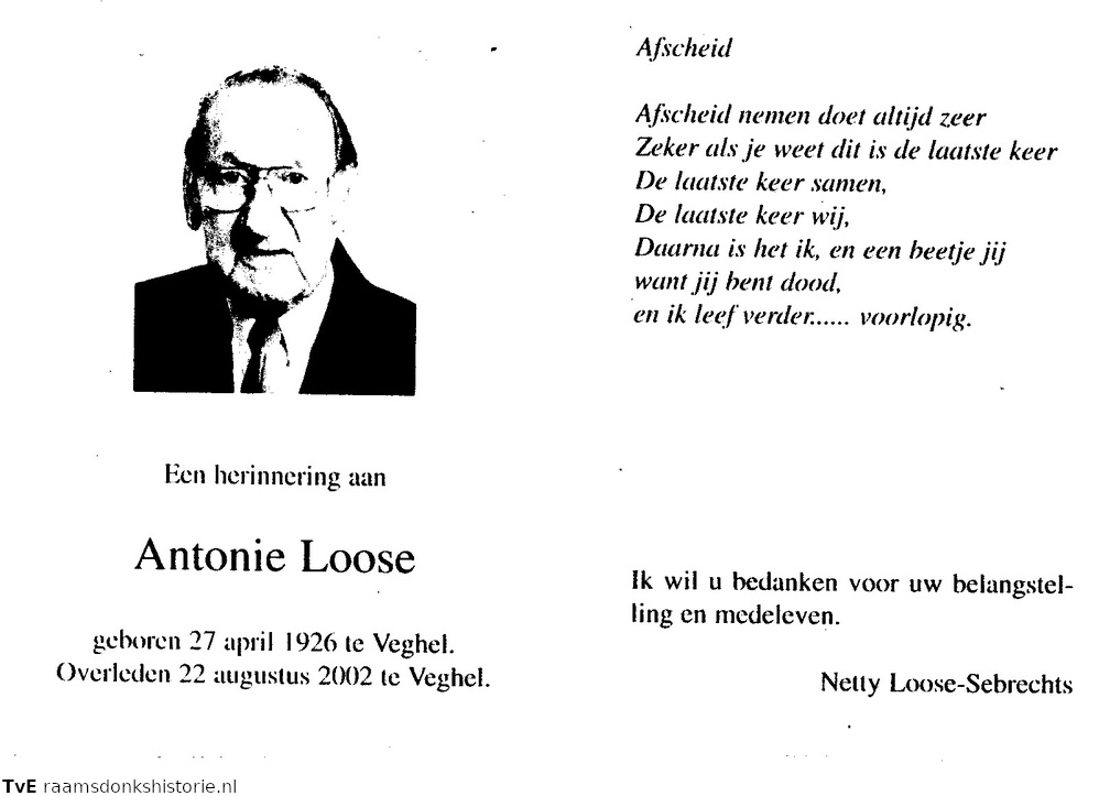 Antonie Loose Netty Sebregts