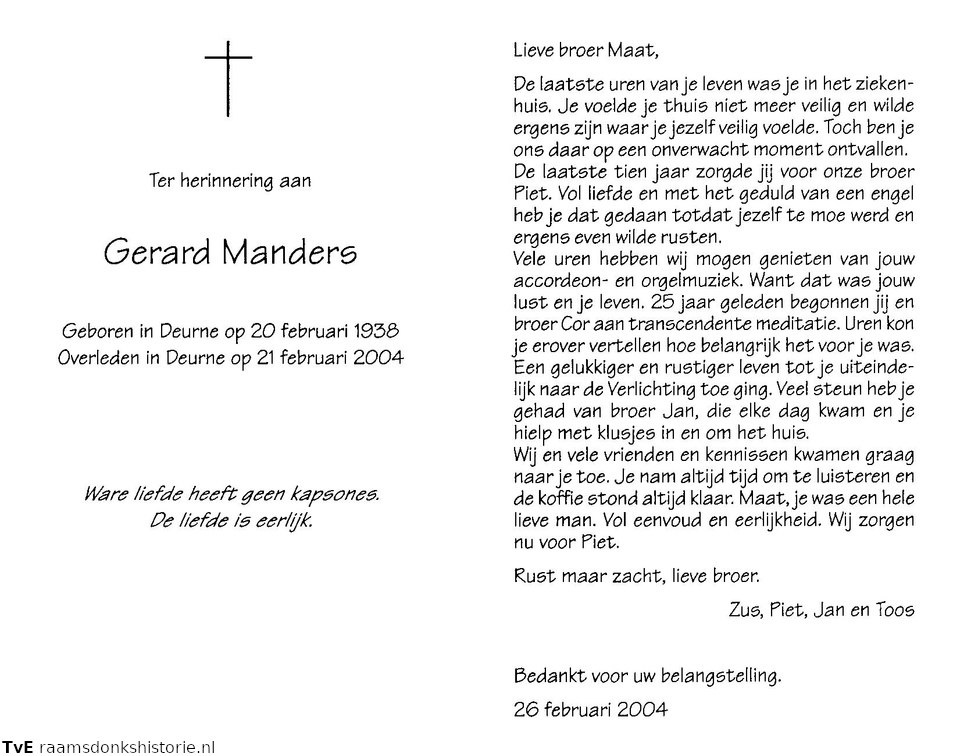 Gerard Manders