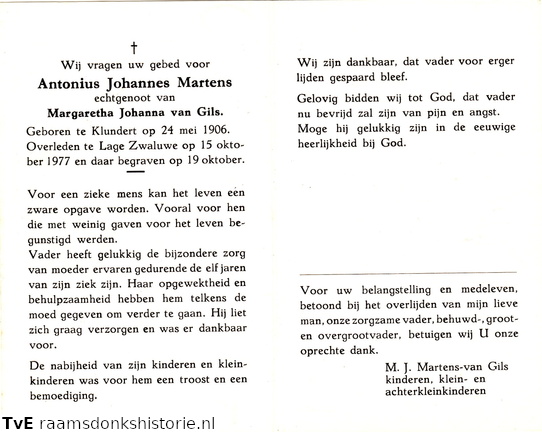 Antonius Johannes Martens Margaretha Johanna van Gils