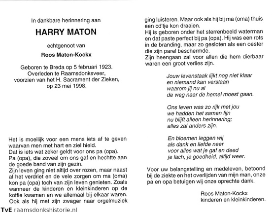 Harry Maton Roos Kockx