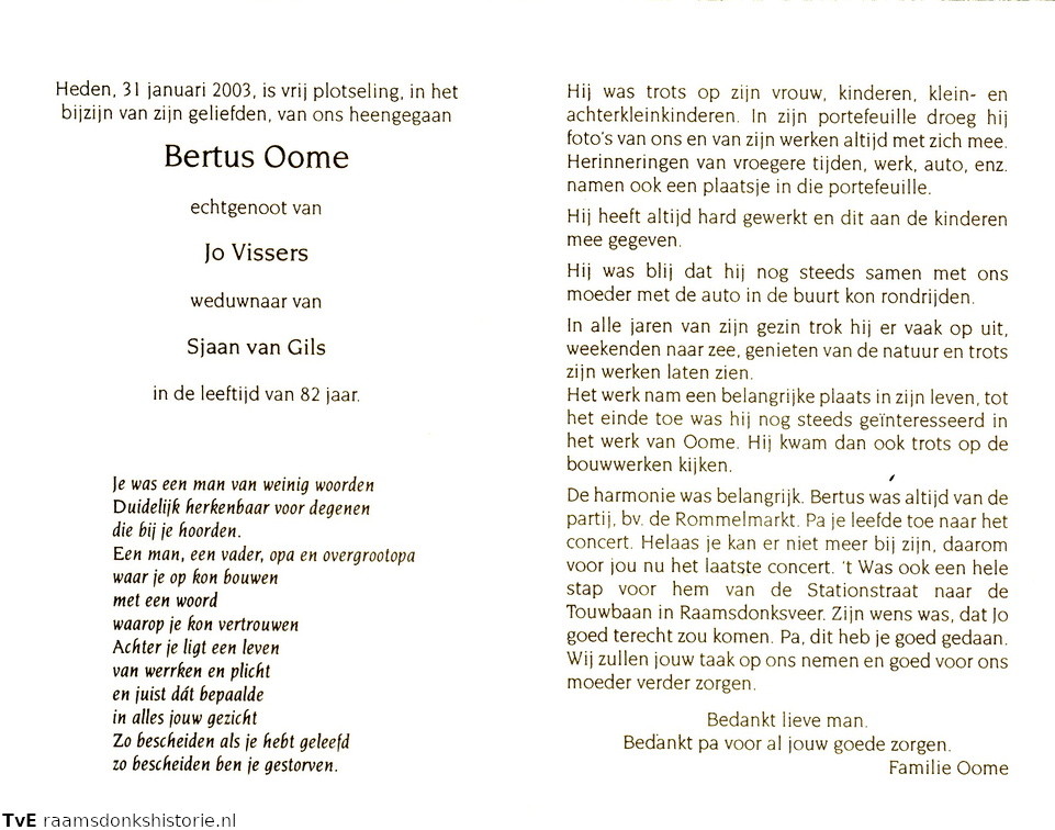 Bertus Oome- Jo Vissers- Sjaan van Gils