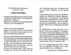 Cees Peeters
