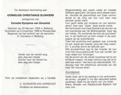 Cornelius Christianus Slokkers Cornelia Dymphna van Oorschot