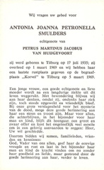 Antonia Joanna Petronella Smulders Petrus Martinus Jacobus van Huijgevoort