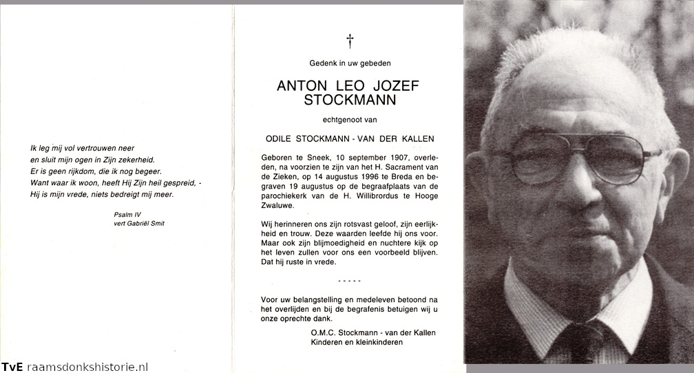 Anton Leo Jozef Stockmann Odile van der Kallen