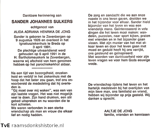 Sander Johannes Sulkers Alida Adriana Henrika de Jong