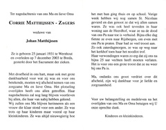 Corrie Zagers Johan Matthijssen